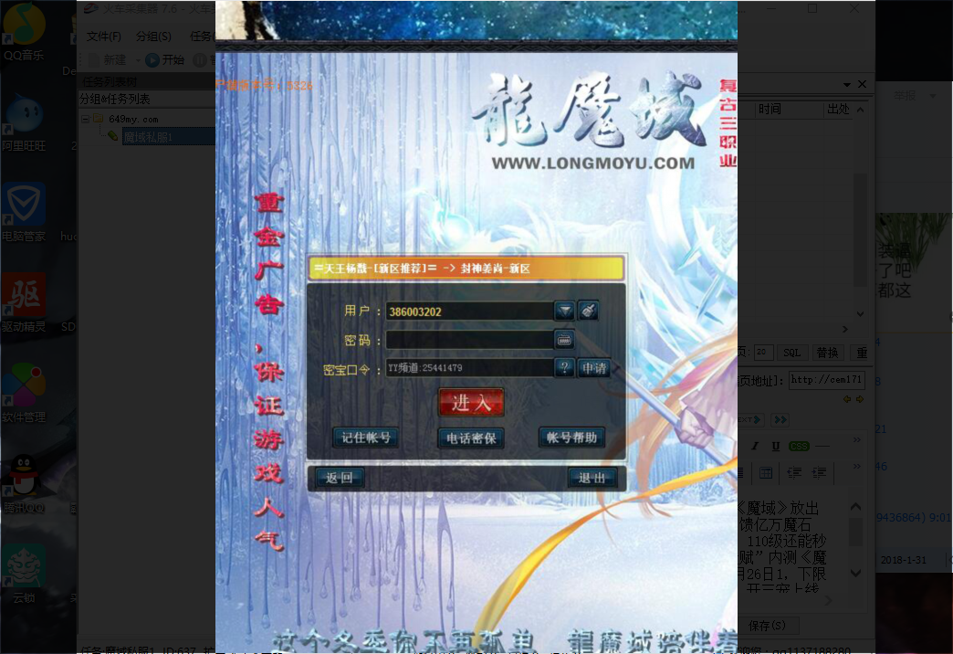 即使主顺序得子了连小编都不敢置信